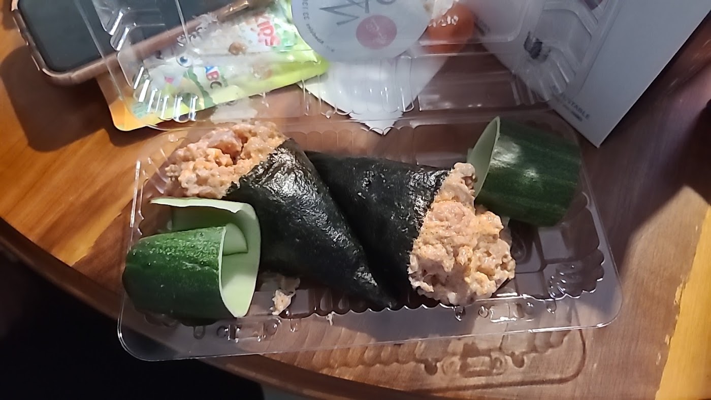 ZAO Sushi & Bar | Abedules