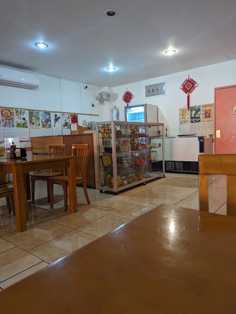 Restaurant Haoyun