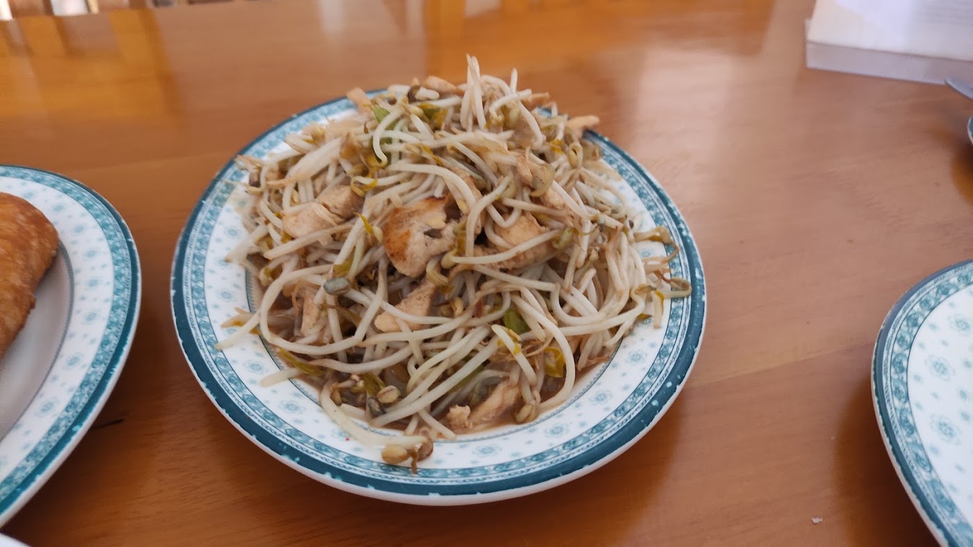 Restaurant Haoyun