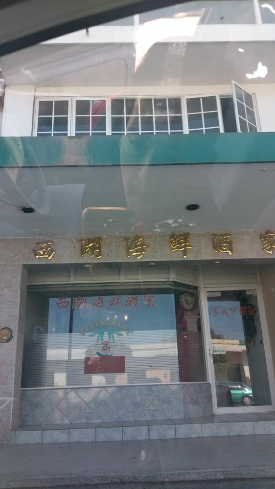 Restaurant Say Bu - Comida China