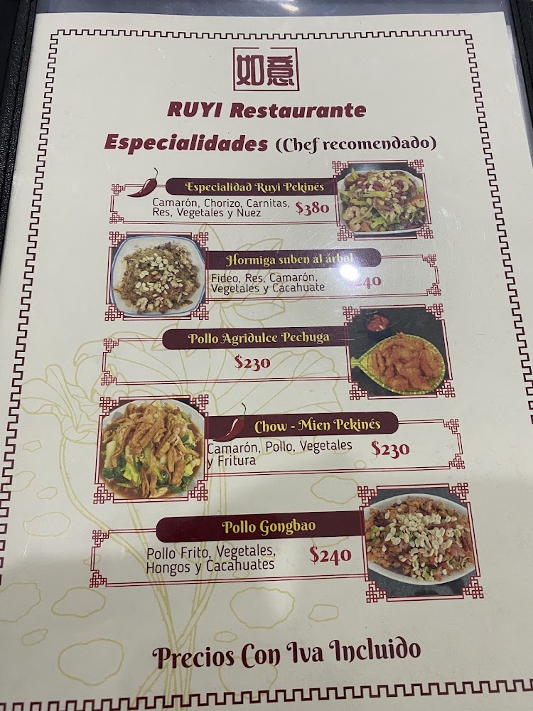 Ruyi Restaurante