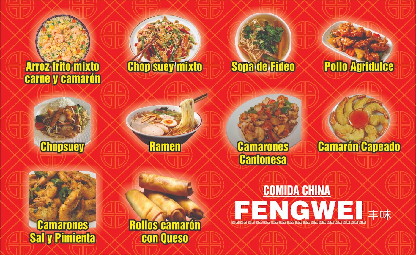 Fengwei-el Conchi