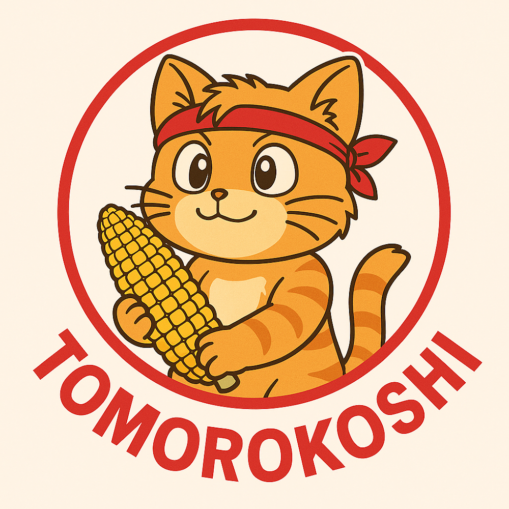 Elotes Tomorokoshi