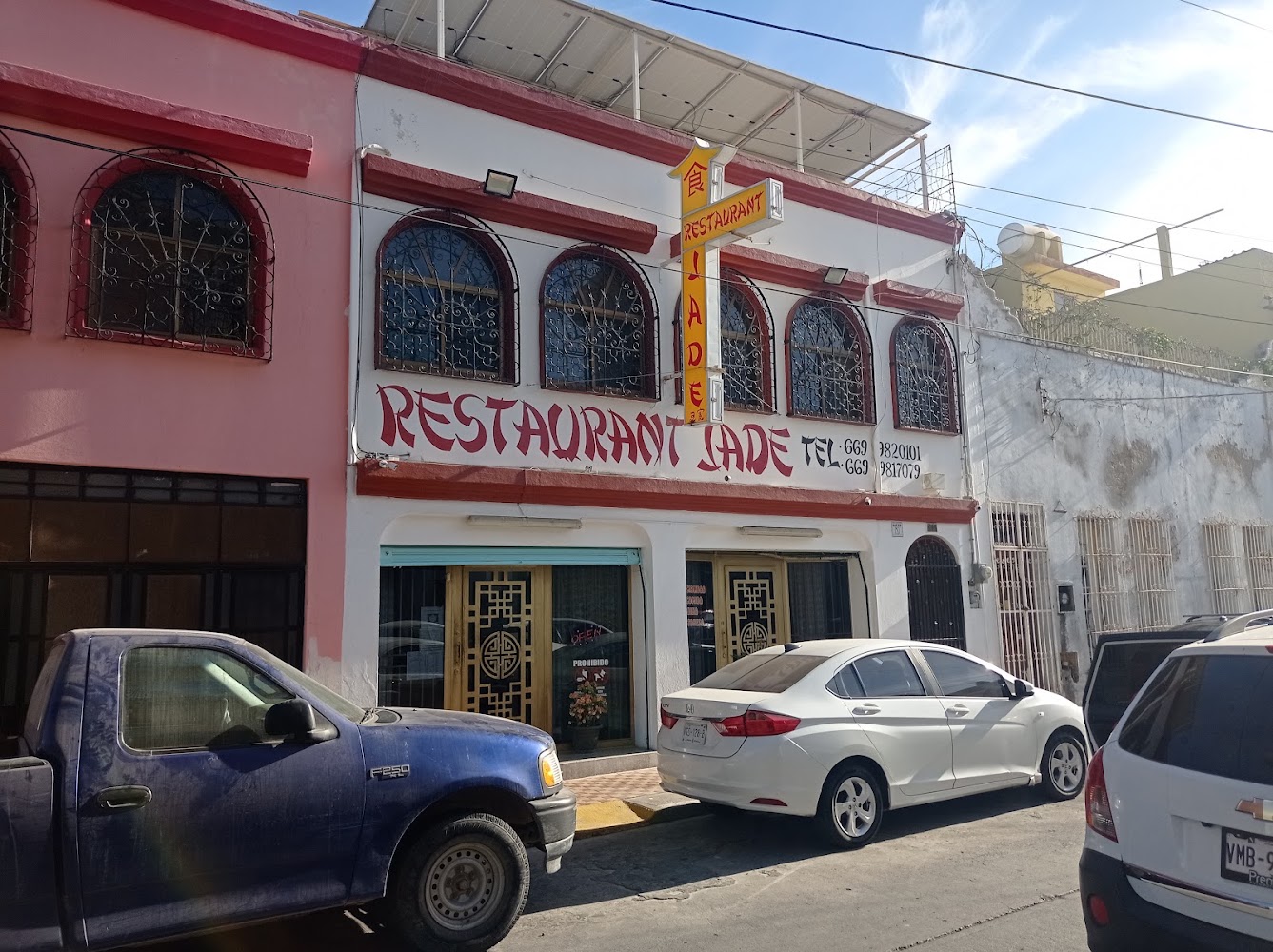 Restaurant Jade