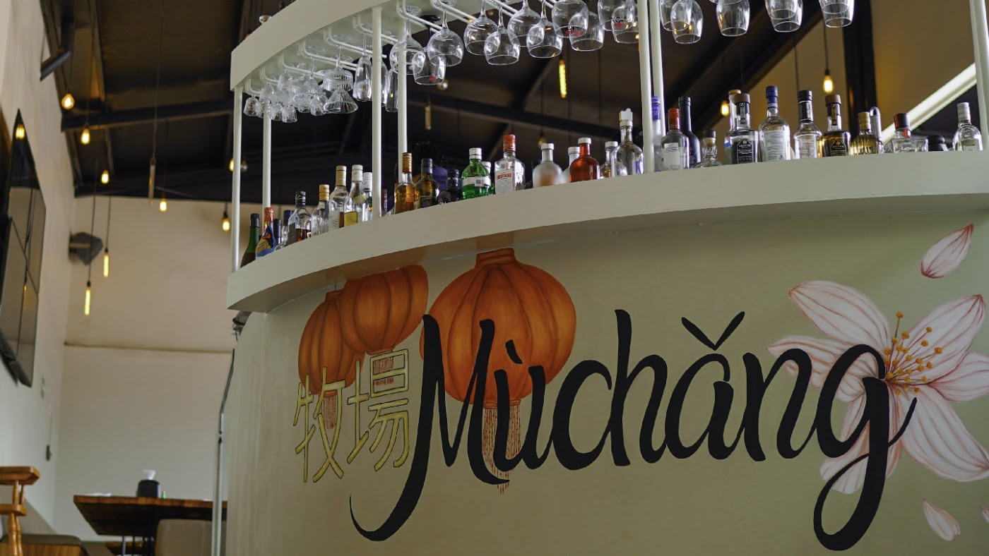 Restaurante Muchang