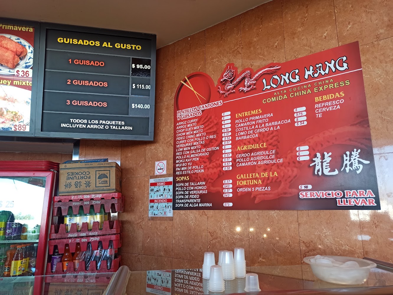 Restaurante Long Hang