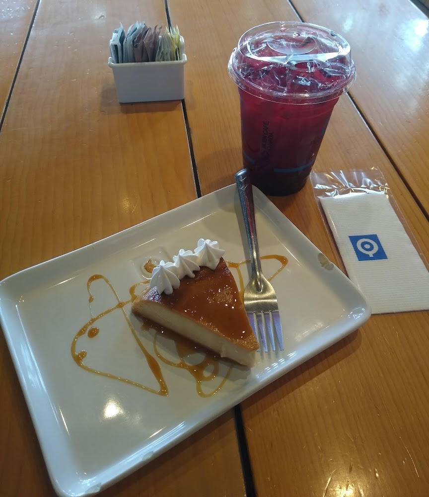 Café Punta del Cielo