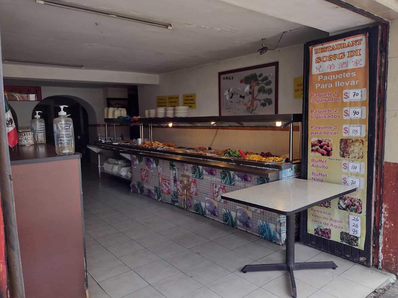 Restaurant Song Di