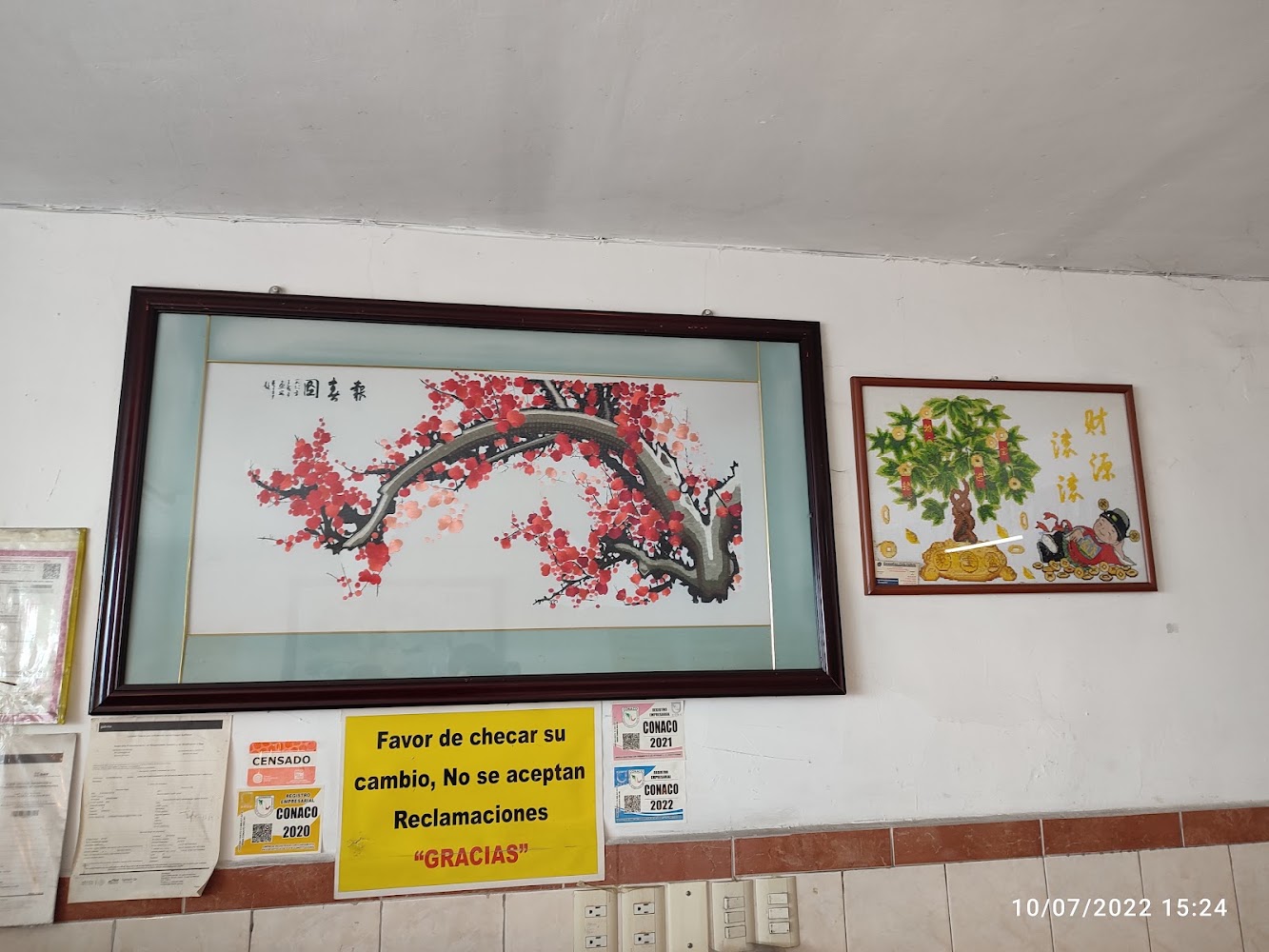Restaurant Song Di
